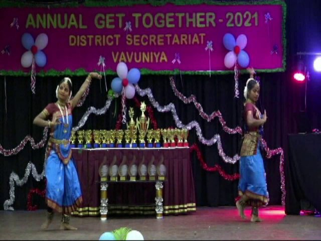 Annual Get-together and Awarding Ceremony - 2021